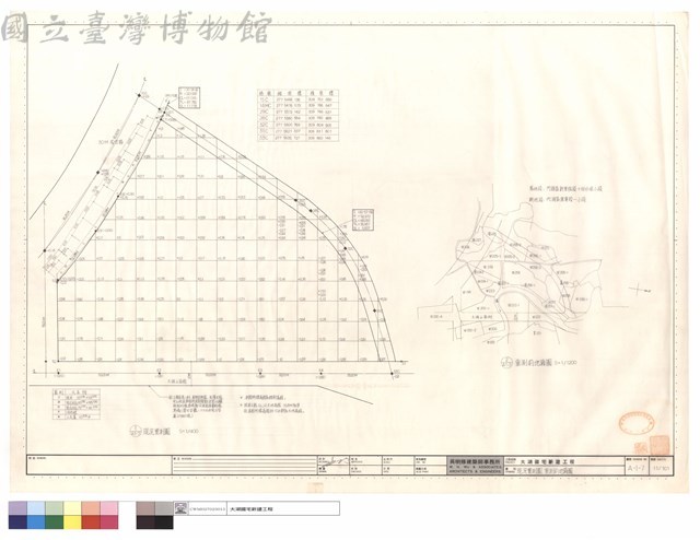 現況實測圖,重測前地籍圖藏品圖，第1張