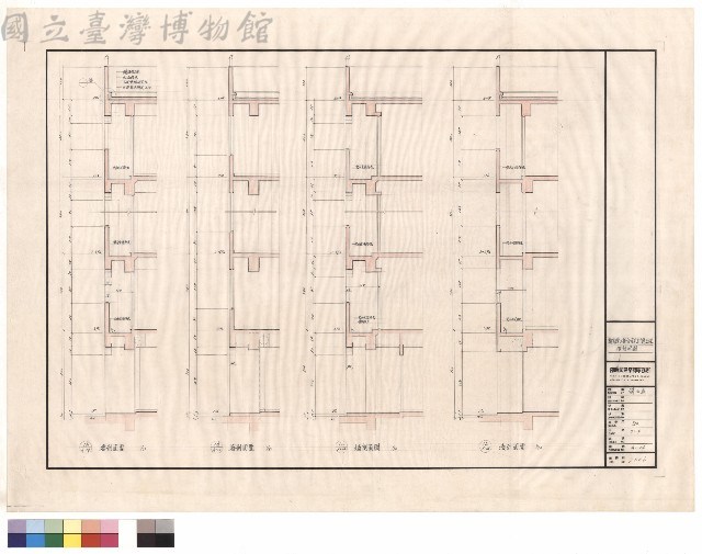 墻剖面圖藏品圖，第1張