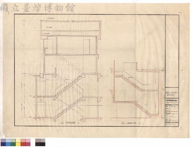 樓梯剖面圖藏品圖，第1張