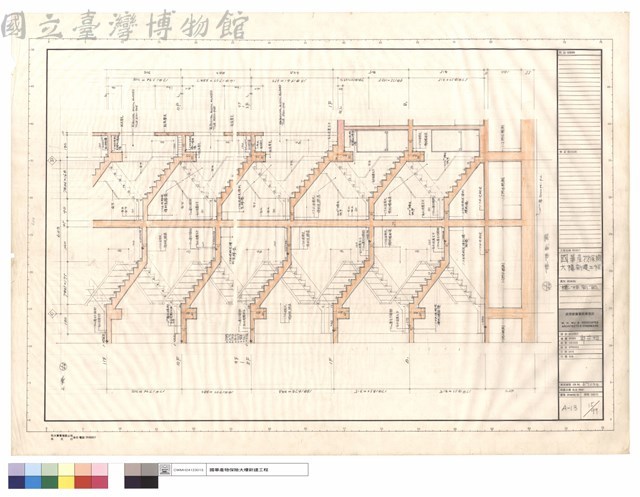 樓梯剖面藏品圖，第1張