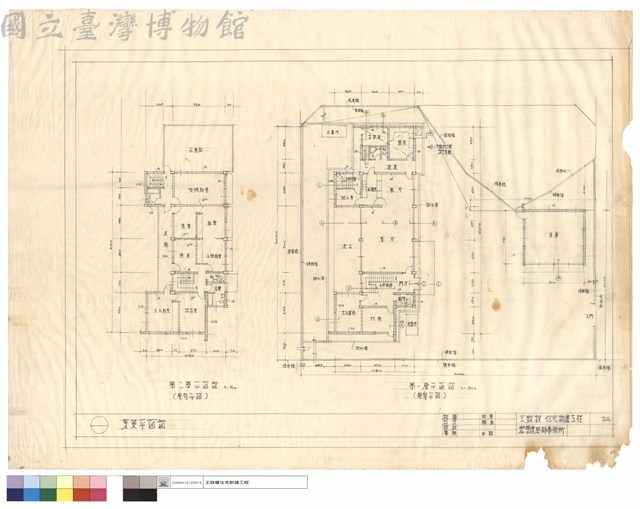 變更平面圖藏品圖，第1張