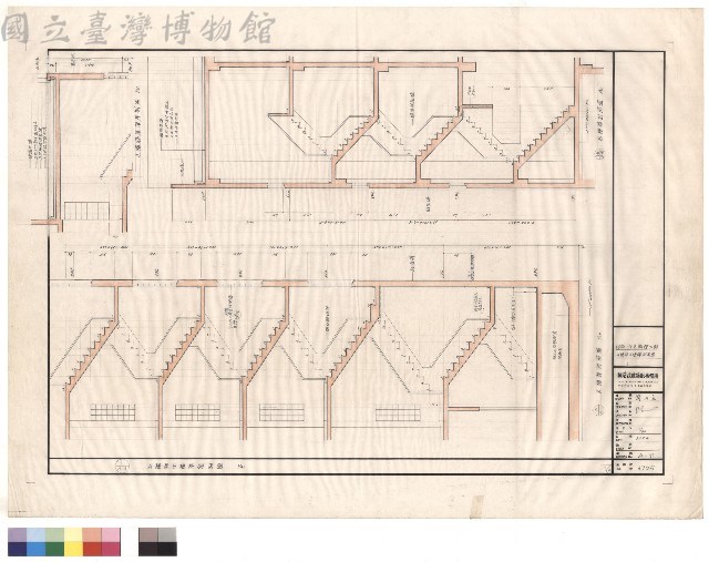 A樓梯B樓梯剖面圖藏品圖，第1張