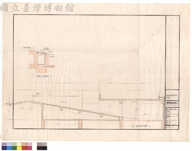 車道剖面詳圖藏品圖，第1張