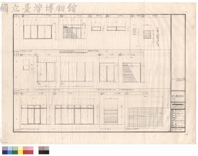 門窗藏品圖，第1張