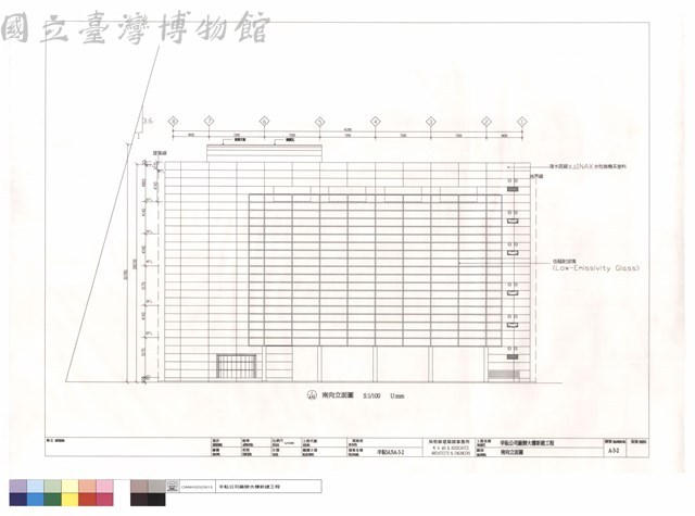 南向立面圖藏品圖，第1張