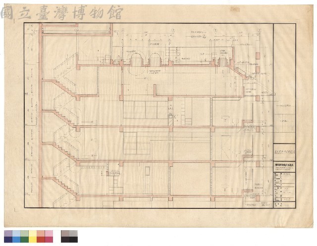 登錄號:CCCW10523015藏品圖，第1張