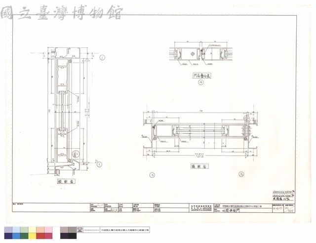 雙開押板門藏品圖，第1張