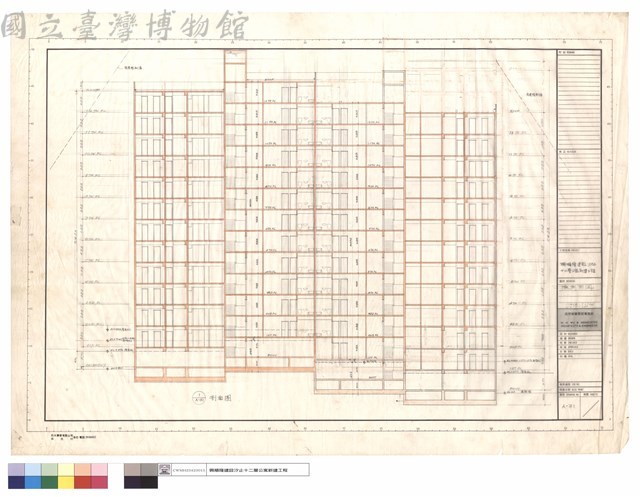 橫剖面圖藏品圖，第1張