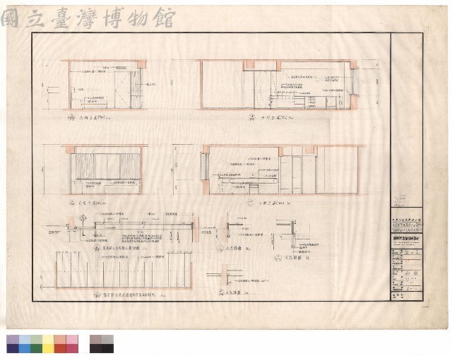 客房標準房間室內立面(Tga)、客房部公共走廊天花詳圖藏品圖，第1張
