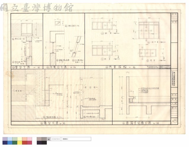 陽台.窗台.冷氣口.屋頂女兒墻大樣.門窗詳細藏品圖，第1張