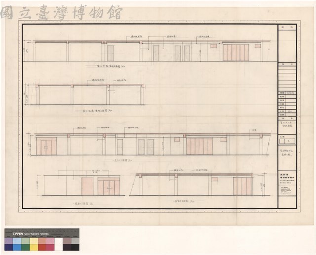 第一、二、三層
室內立面圖藏品圖，第1張