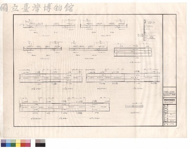 FS1~FS4,FB7,FG1~FG6配筋藏品圖，第1張