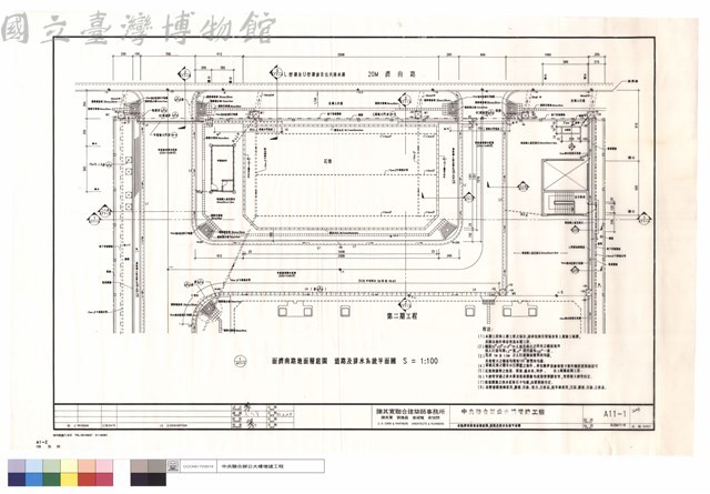 面臨濟南路地面層庭園.道路及排水系統平面圖藏品圖，第1張