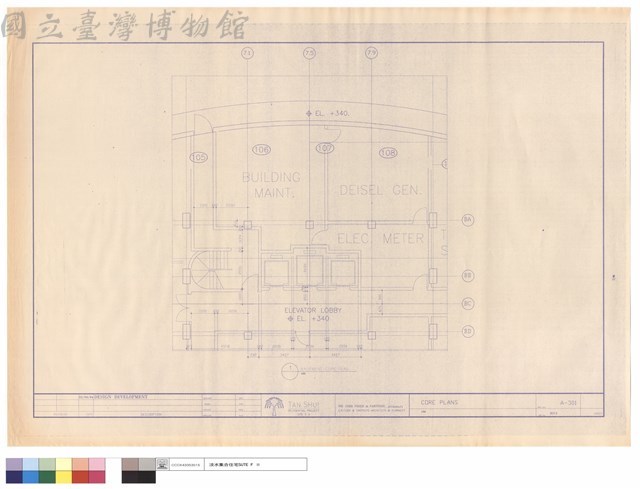 CORE PLANS藏品圖，第1張
