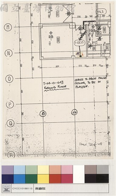 T-01-0-013 GROND FLOOR藏品圖，第1張