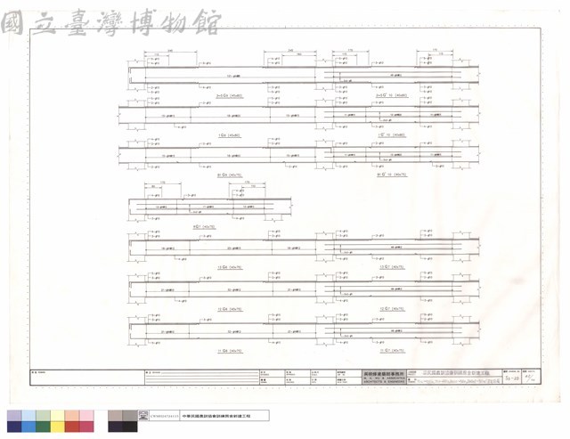 11G6~13G6,11G7~RG7,B1G9~5G9,B1G10'~5G10'梁配筋圖藏品圖，第1張