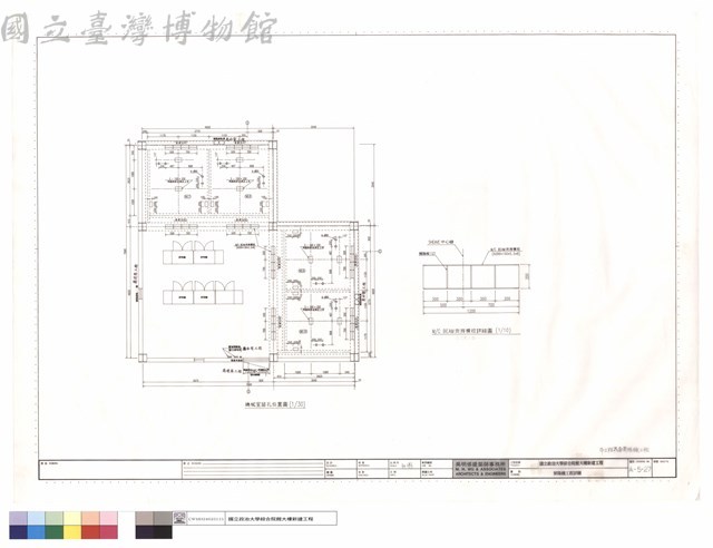 昇降機工程詳圖藏品圖，第1張