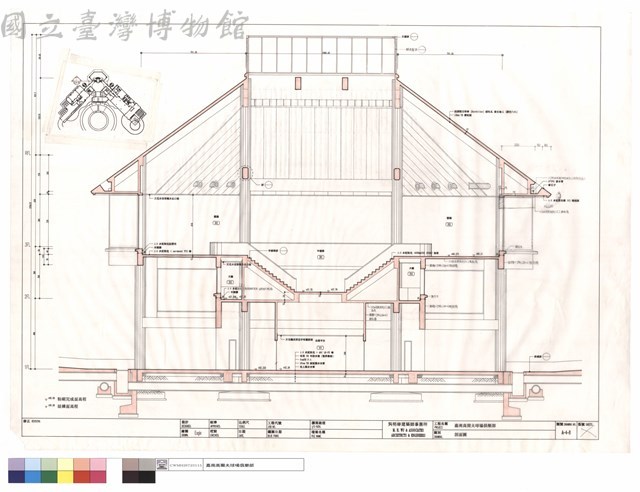 剖面圖藏品圖，第1張