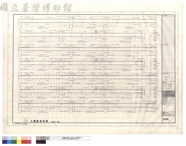 大樑配筋詳圖、R~5B4,R~6B5,R~5B4a,R~6B5a藏品圖，第1張