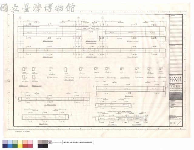 梁配筋圖G6,G6a,G6b,BW,GW,b0,b6,b7,b8,b9,b10,b11,b11a,b12,b13,b14,b15藏品圖，第1張
