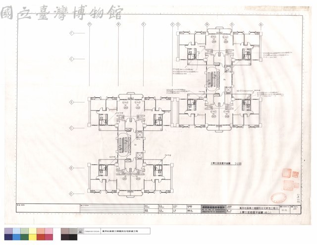 A棟捌至拾壹層平面圖(給水)藏品圖，第1張