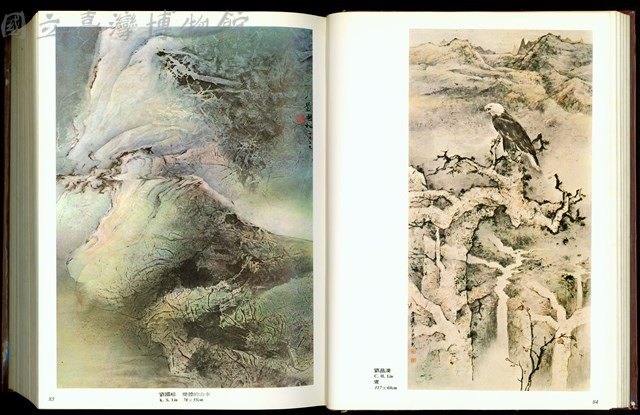 (P84-85)藏品圖，第1張