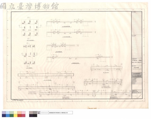 版配筋圖b0~b4,b1'藏品圖，第1張