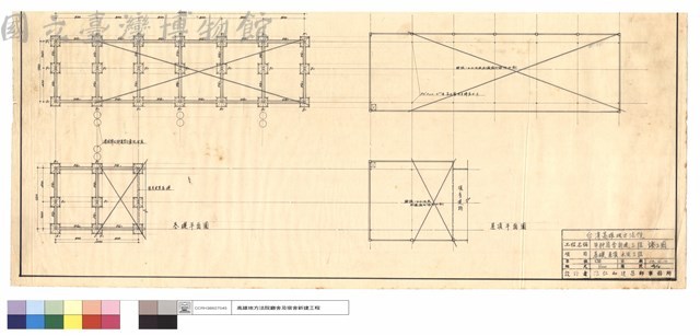 基礎屋頂水電工程藏品圖，第1張
