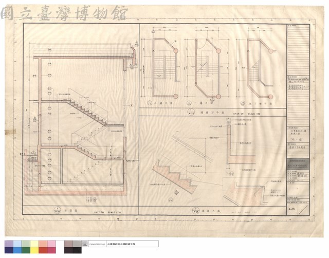 樓梯D平面及剖面藏品圖，第1張