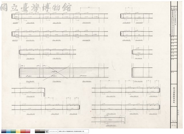 梁配筋詳圖FG29 FG30 FG35 FG39 2G29-3G29 1G30-3G30 1G39-3G39 1G35-3G35 2G31-4G31 2G32-4G32 1G33-RG33 2CB7-3CB7藏品圖，第1張