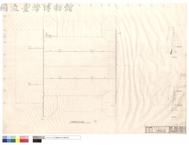 屋頂避雷針配置平面圖藏品圖，第1張