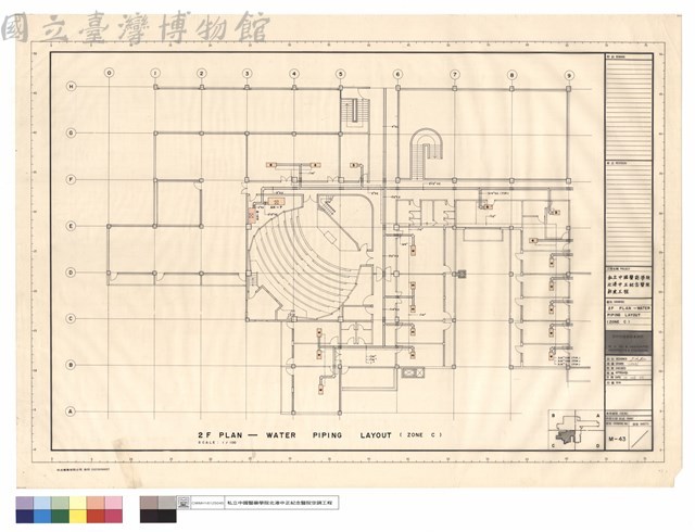 2 F PLAN-WATER PEPING LAYOUT (ZONE C)藏品圖，第1張