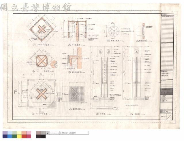 平面,立面,剖面,縣徽大樣圖藏品圖，第1張