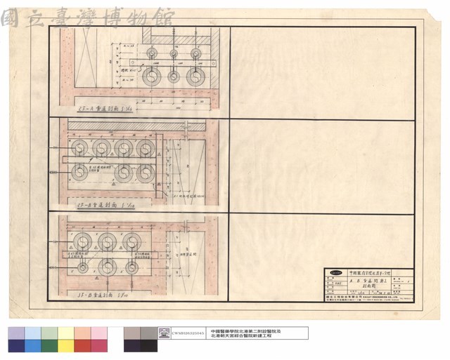 A、B管道間施工剖面圖藏品圖，第1張