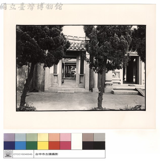 右廂藏品圖，第1張