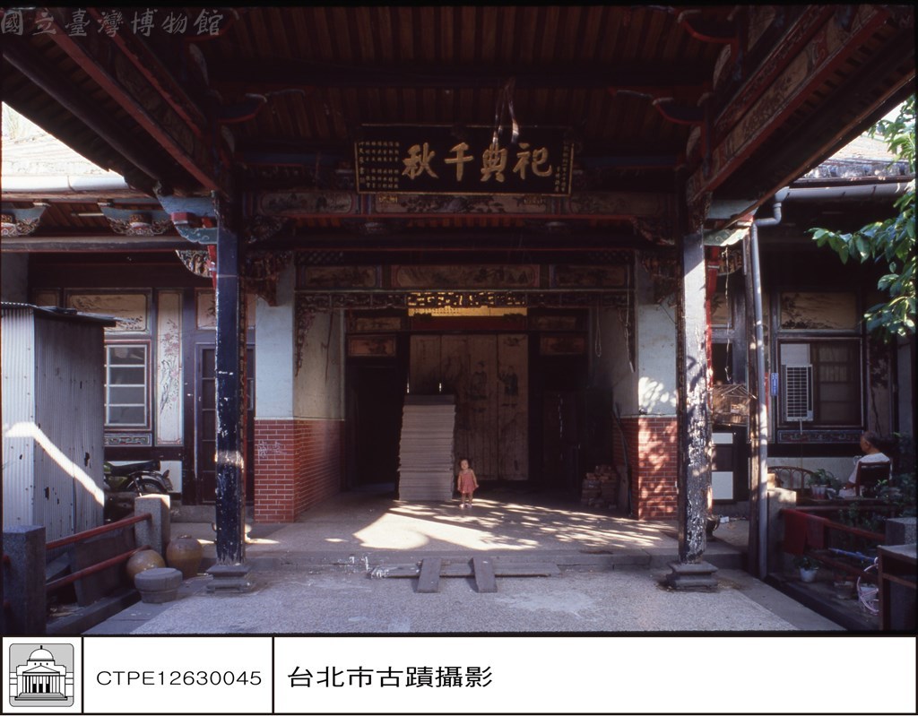 大圖瀏覽
