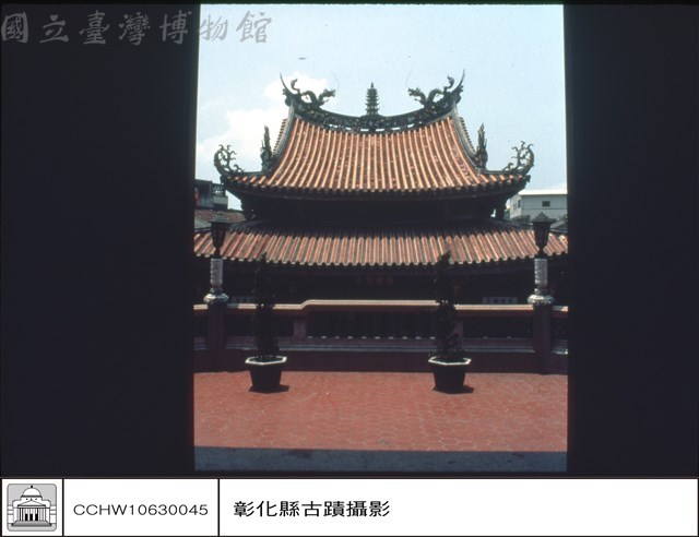大殿屋頂藏品圖，第1張