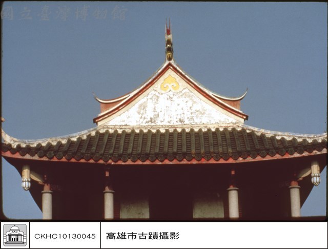 城樓上部特寫藏品圖，第1張
