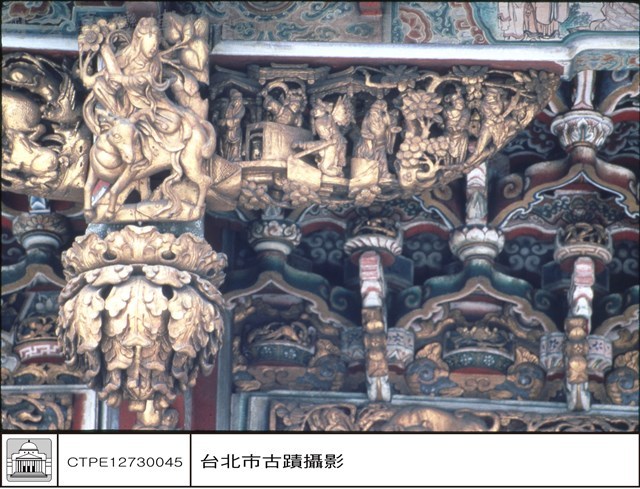 吊燈藏品圖，第1張