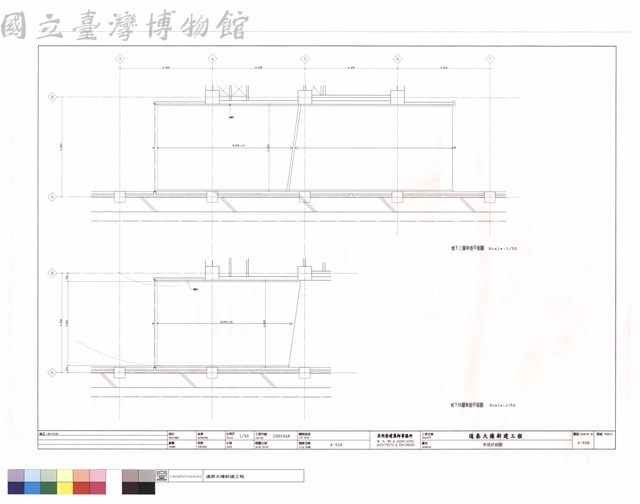 車道詳細圖藏品圖，第1張