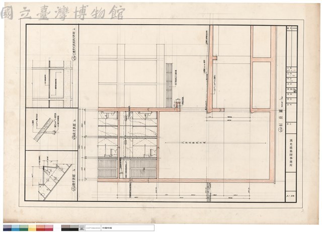 剖面圖藏品圖，第1張