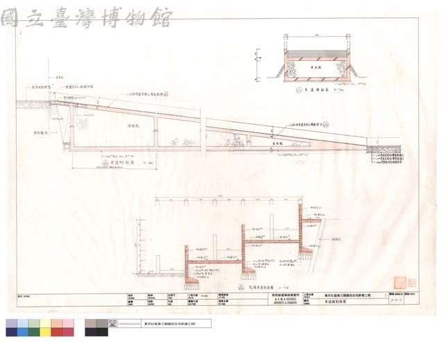 車道縱剖面圖藏品圖，第1張