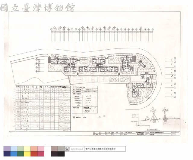 庭園配置圖藏品圖，第1張