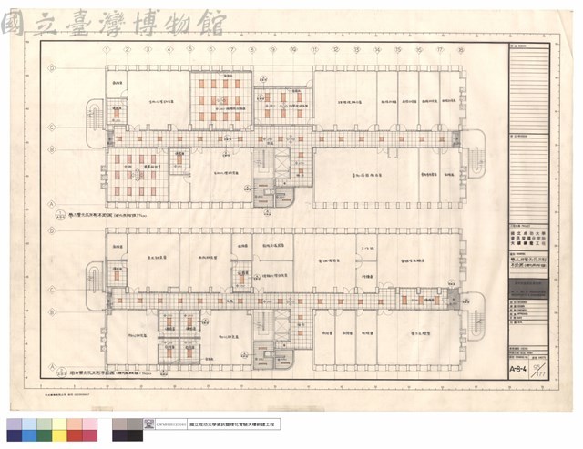 第三層、四層天花反射平面圖(理化實驗館)藏品圖，第1張