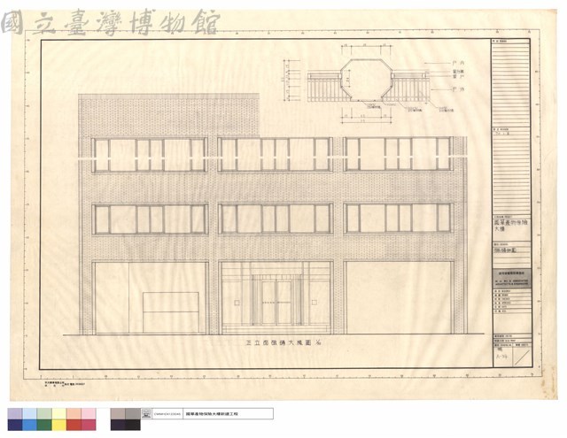 磁磚詳圖藏品圖，第1張