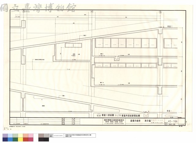 坡道三剖面圖S:1/30坡道四剖面參照此圖藏品圖，第1張
