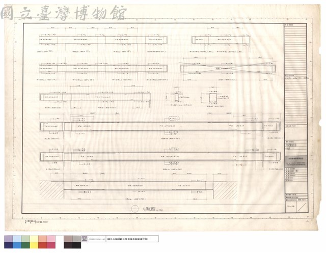 大樑.小樑配筋圖藏品圖，第1張