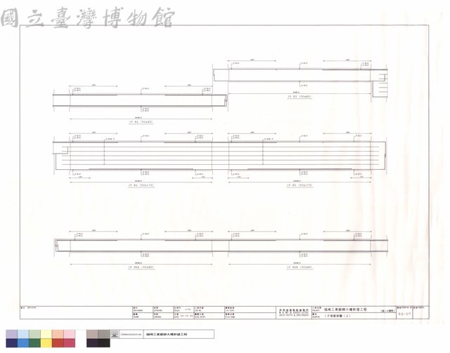 1F梁配筋圖(2)藏品圖，第1張