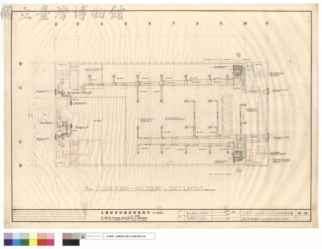 11TH FLOOR PLAN-A/C EQUIP. & DUCT LAYOUT藏品圖，第1張