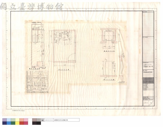 圖書館貨用電梯藏品圖，第1張